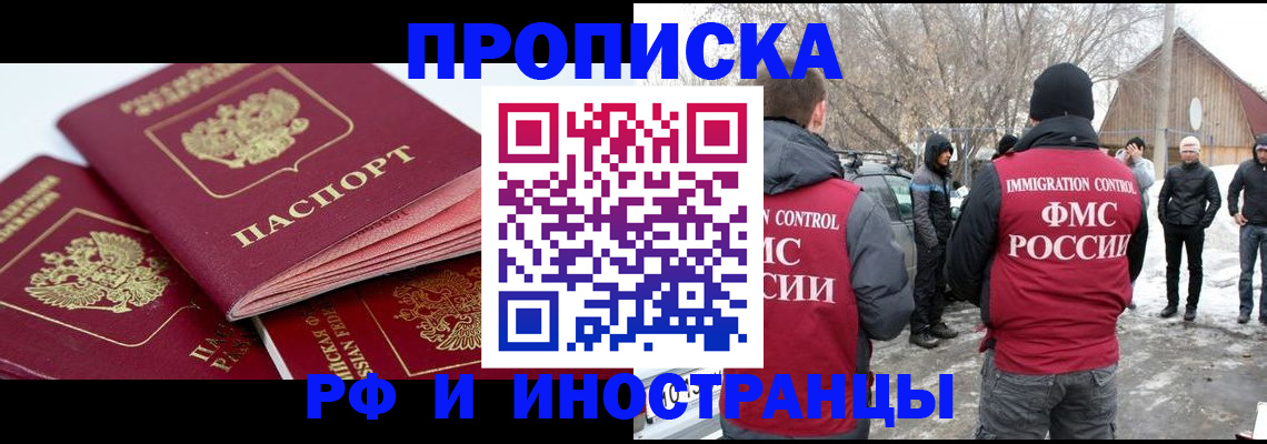 форма 3 в Кудымкаре